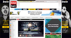 Desktop Screenshot of bxpbet.com